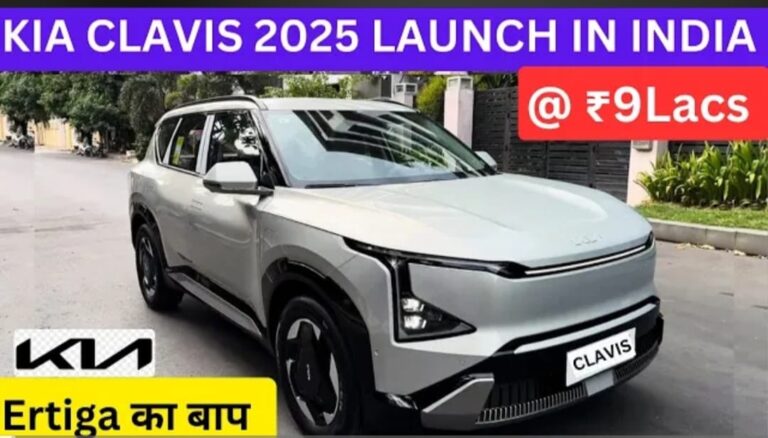Kia Clavis 2025 || Official Launch Pricing, Features, Review